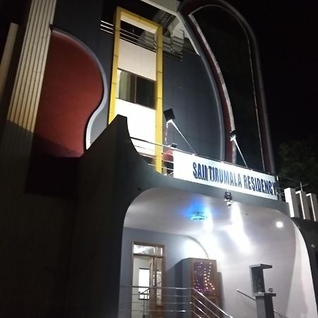 Sai Tirumala Residency Tirupati Ngoại thất bức ảnh