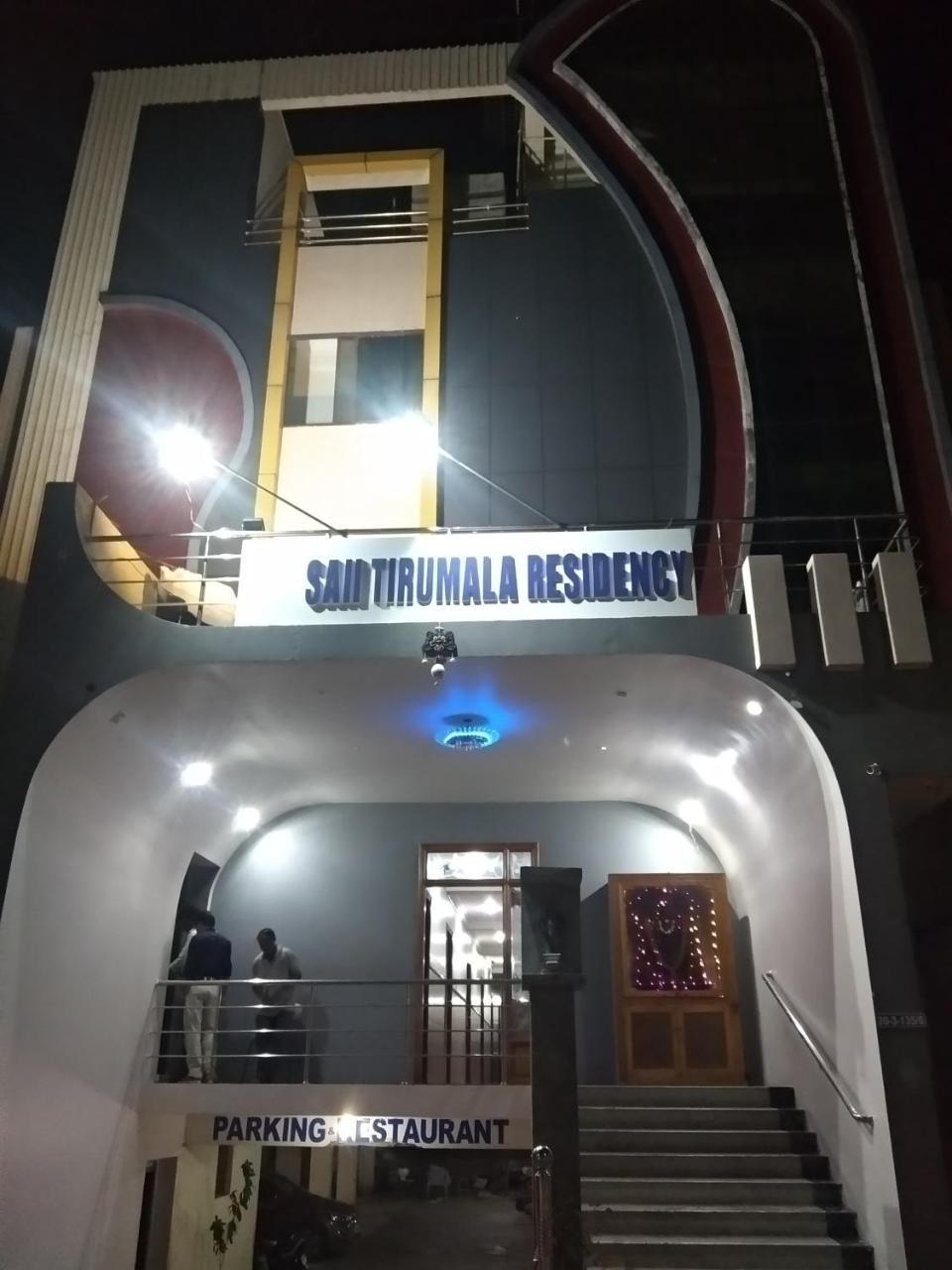 Sai Tirumala Residency Tirupati Ngoại thất bức ảnh