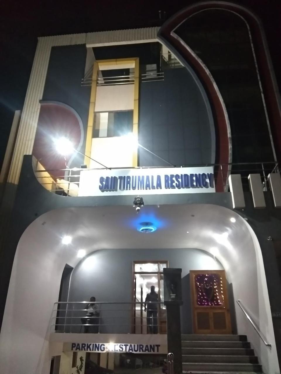Sai Tirumala Residency Tirupati Ngoại thất bức ảnh